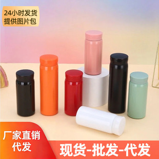 ����ڴ�����ͯ���sˮ�����P䓱��ر�������С�������ֵ���ر�