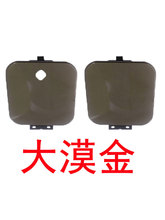 适用原装烤漆五菱宏光/宏光S油箱盖油箱门护盖油箱板盖加油口盖钢