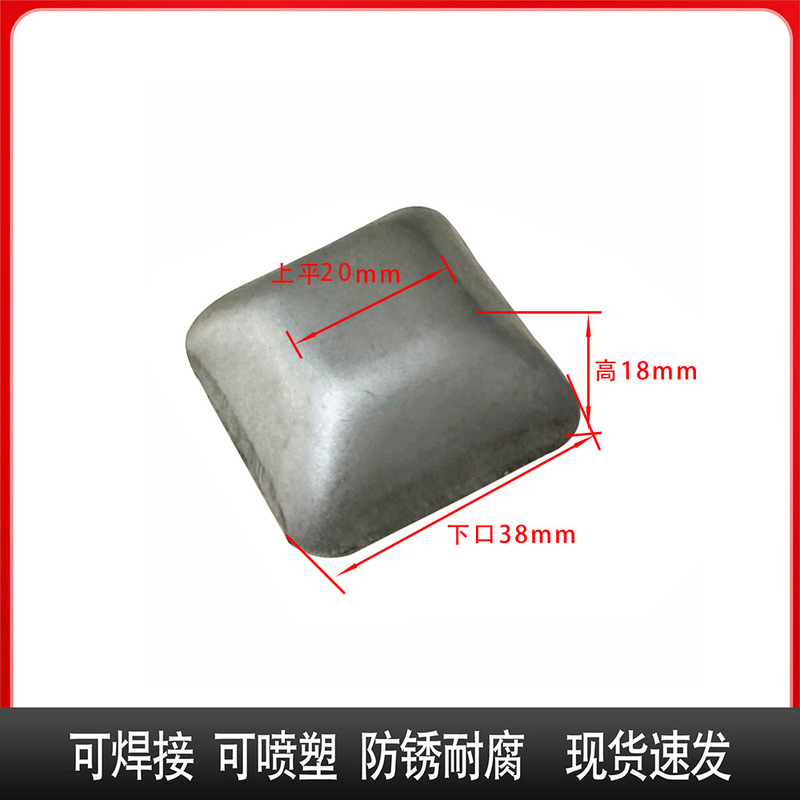 金属スタッキング棚フットボウル 角管底脚コード スタッキングフット ターンオーバーボックスフット スクラップボックスフットボウル スタッキング角管フットボウル|undefined