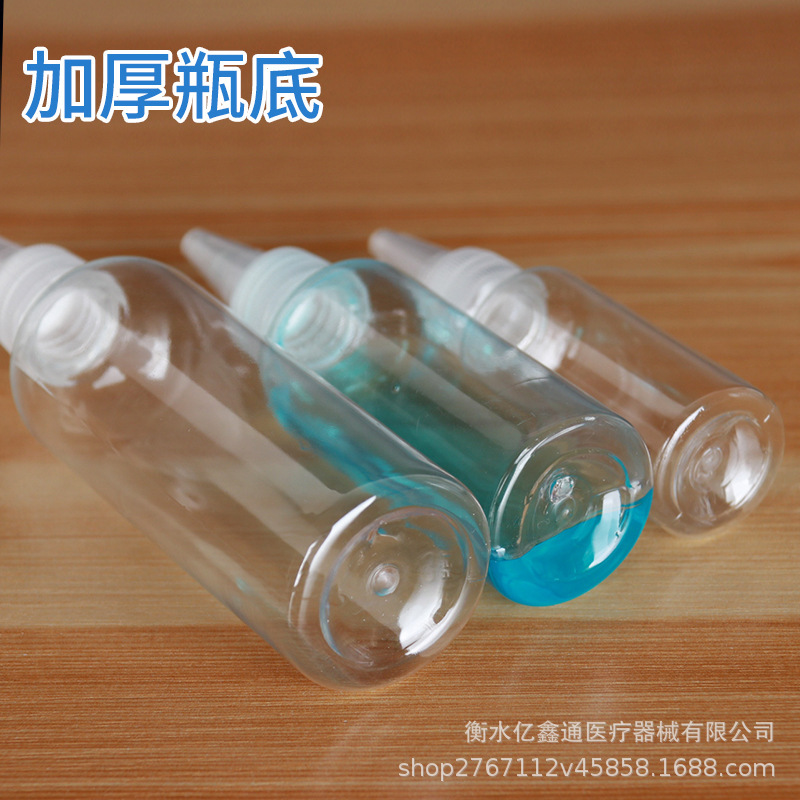 卸売り30ml 50ml 100mlミリリットル押出瓶乳液瓶顔料分注瓶pet透明プラスチック尖口瓶|undefined