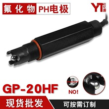 �|��GP-20HF������PH늘O���������댧�w�ķ��Ͻ�PH�����늘O