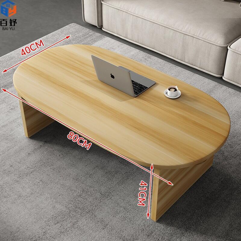 Mesa de té simple de diseño nórdico pequeña mesa negra ovalada para el hogar simple mesas medievales de alojamiento doméstico