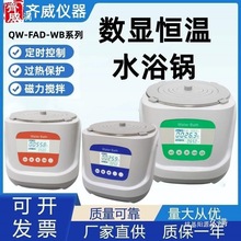 ˮԡ偔��@�a�،���Ҽӟ������ɟ����P䓆ο�늟��������ˮԡ��