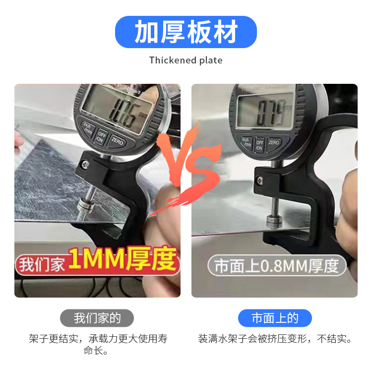 镀锌板鱼池2_04