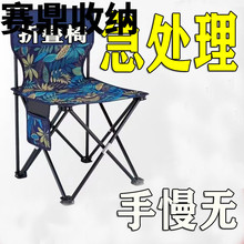 �ۯB���ӱ�yʽ��~�ε����g�����ʻ�܇�������ۯB��ֱ�N�S��ֱ�l