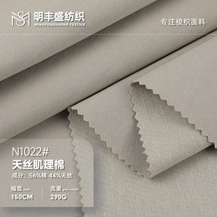 290g��z������ ��z�����޲� �ﶬ�r�b���׹��bѝ�b����
