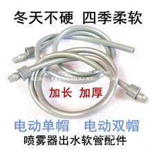 �r��늄Ӈ��F��ܛ���ӳ�ˮ�ܼ��L�ք���ʽ�߉���ؓʽ�����ȫ