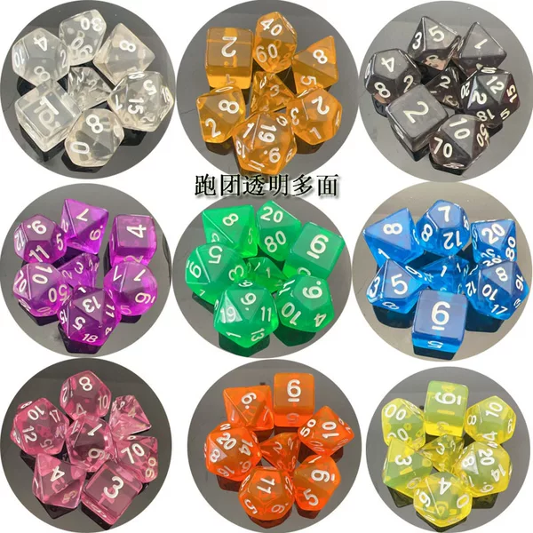 Polyhedral Digital Dice Acrylic Transparent Polyhedron DND Dice 7 Grain Set COC Color Play Running Group Dice