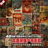 High box office domestic movies