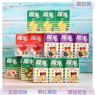 ���ꖹ��a�m���ʲ�ջ������Ҳ��O��֭��֭�ڼӁ�֭ˮ��֭ˮ����