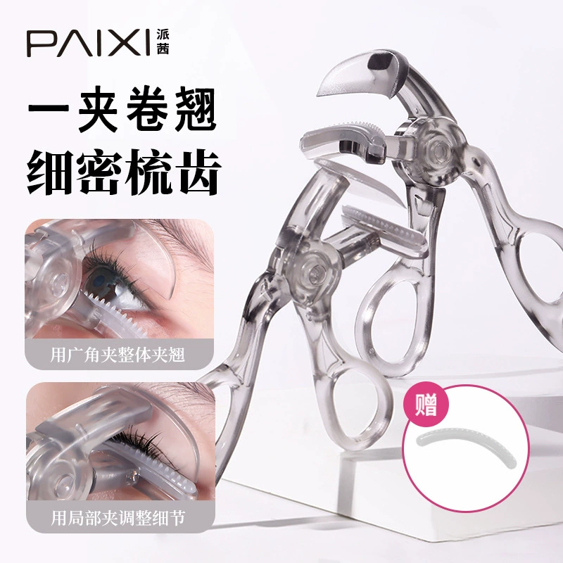 Curling eyelash curler solar-powered for eyelashes, natural volume, long-term effect, styling