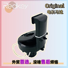 Redkey W12SEϴ�ؙC�ۺ����m늙C��늙C�R�_�S�����motor