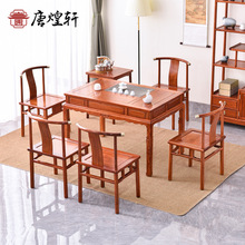 ���黨��ľ�����νM�ϴ����̴�A�μtľ�������Ӽ���ԭľ�A�����