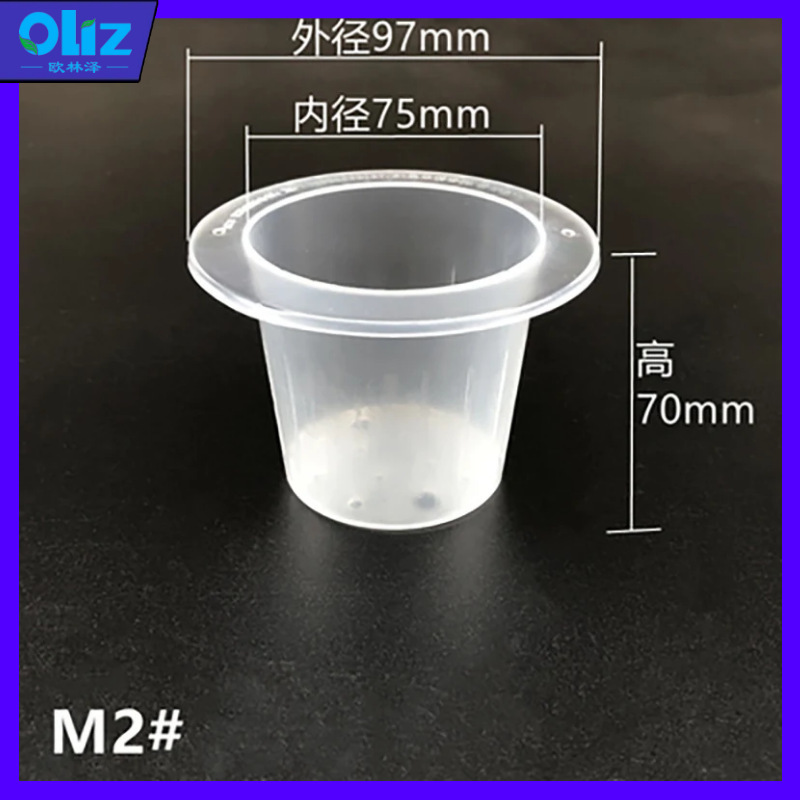 Olinze メーカー既製植栽バスケット正方形根固定装置野菜水耕培養無土壌栽培深め水耕栽培根制御バスケット|undefined