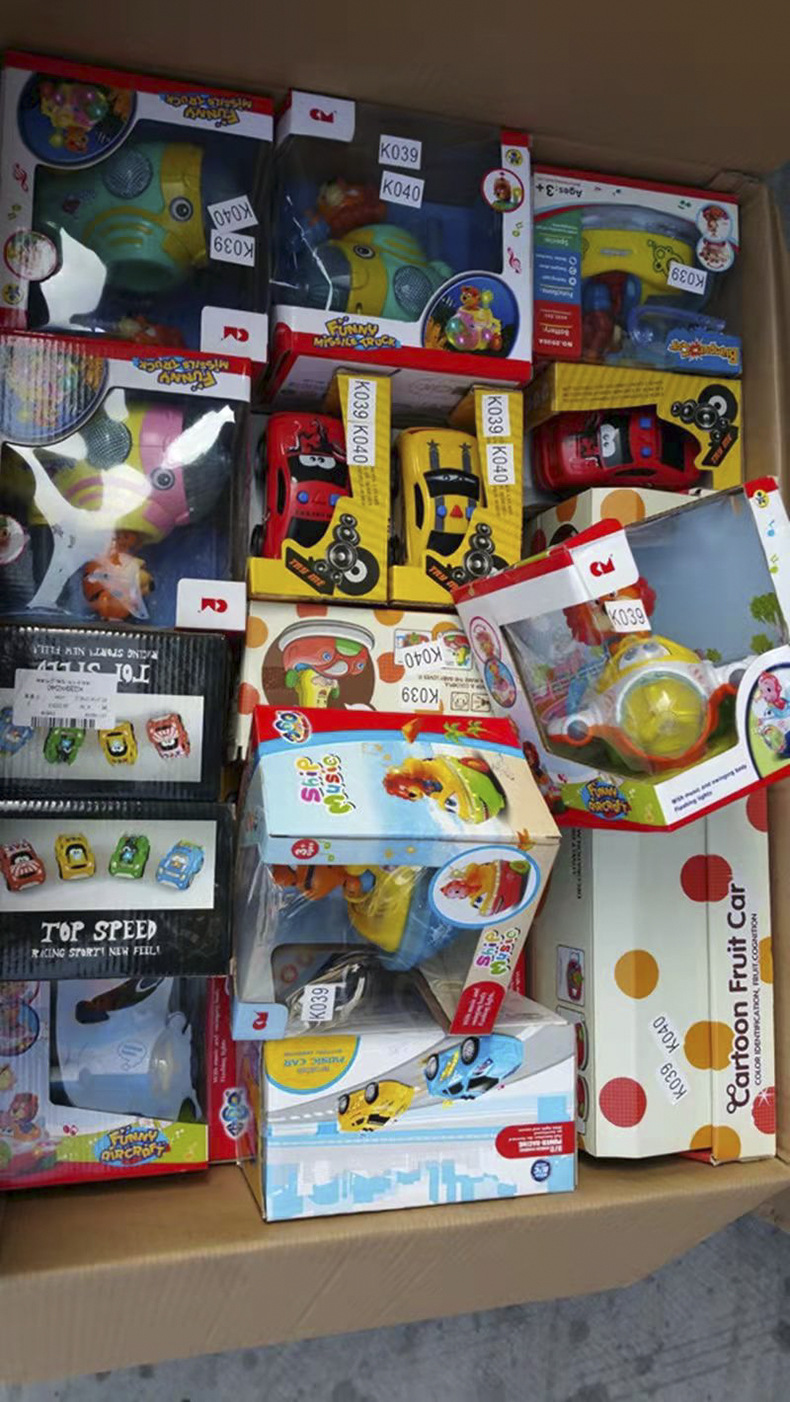 称斤玩具夜市摆摊