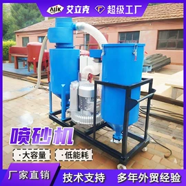 其他工程机械;工程机械配件;工程建筑机械