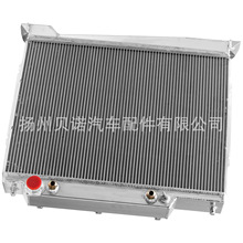 4����ɢ����ˮ���ʺ�1947-54ѩ����Ƥ��3100 3600 3800����