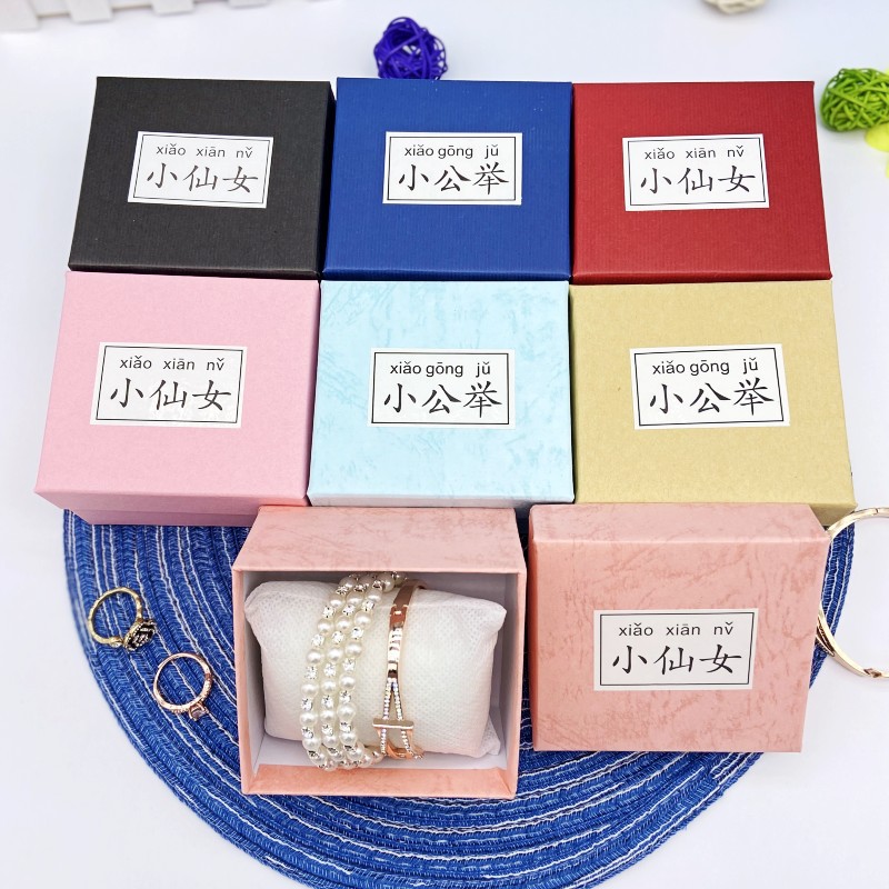 Factory Watch Box Gift Jewel Case and Packing Box Kraft Paper Fairy Multicolor Pink Small Public Ceremony Bracelet Box