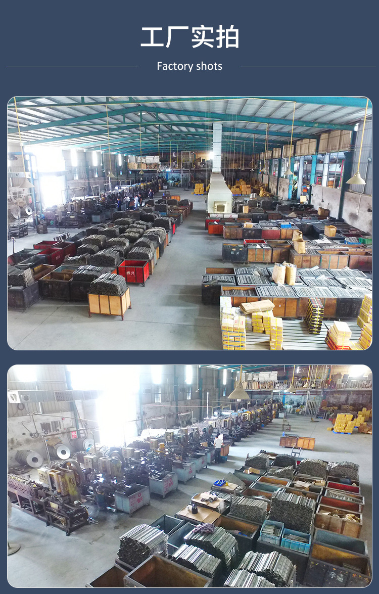 弯型支架-副本_13