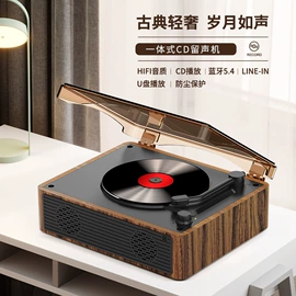 CD机;学习/早教机;点读机点读笔