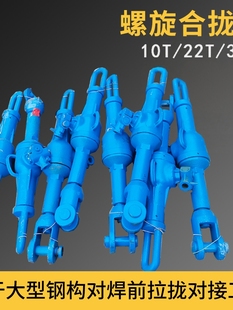 32T�����ϔn��22T���������C���� ����䓰庸�����D���o��HQL
