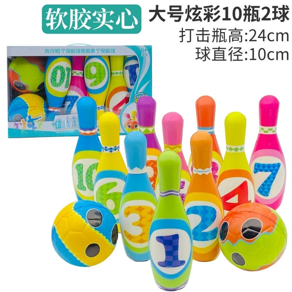 Toddler size 24cm sponge solid color bowling 10 bottles 2 balls color box