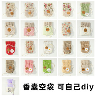 ����diy�������ҿմ�������ڴ����������ș���ռ{���YƷ���b��