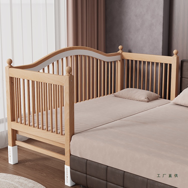 Children's Spliced Bed with Adjustable Height, Baby Solid Wood Widened Bed, Adults Can Sleep, Customized Fence Can Be Raised and Lowered, Beech Wood