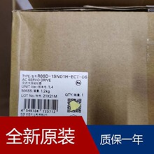 广东欧姆龙伺服R88M-G5K030H-BO-Z R88M-G5K030H-Z