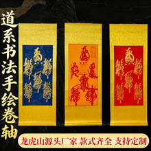 ��·���׼����L���S��ޱ�M����M�����֌����S120*40cm����������