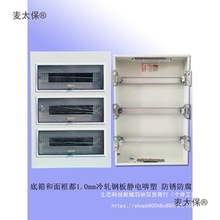 ̫p32λ36b48·b360̖