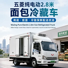 其他专用汽车;保温车;喷洒车