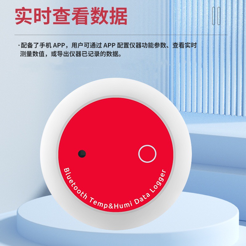 Grows-T10�����¶ȼ�¼�� �����¶ȼ�����ʵ���Ҳֿ��������ʹ��