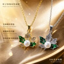 �������~������18K僽��͹����w�i����ﶬë�°ٴ��p��Ů�
