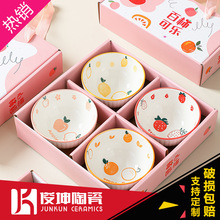 创意水果陶瓷礼品碗筷餐具套装开业活动赠送品伴手礼批发碗礼盒装