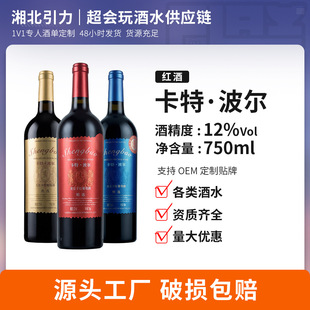 �ɼt����¶��Ůʿ�t�����͹�ζ�ƵͶȾ������ͶY700ml