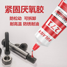 243�ݽz�z���ɾo��262 271 272 680�ݼy�ܷ�277�ߏ���290�����zˮ