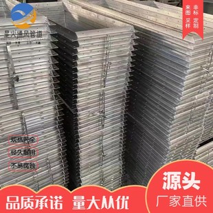 Factory Direct Sales of Galvanized Shared Plate Flanges for Air Duct Connections, Perforated Square Angle Steel for Ventilation and Exhaust Outlets