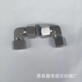 接头;管道及配件;液压接头