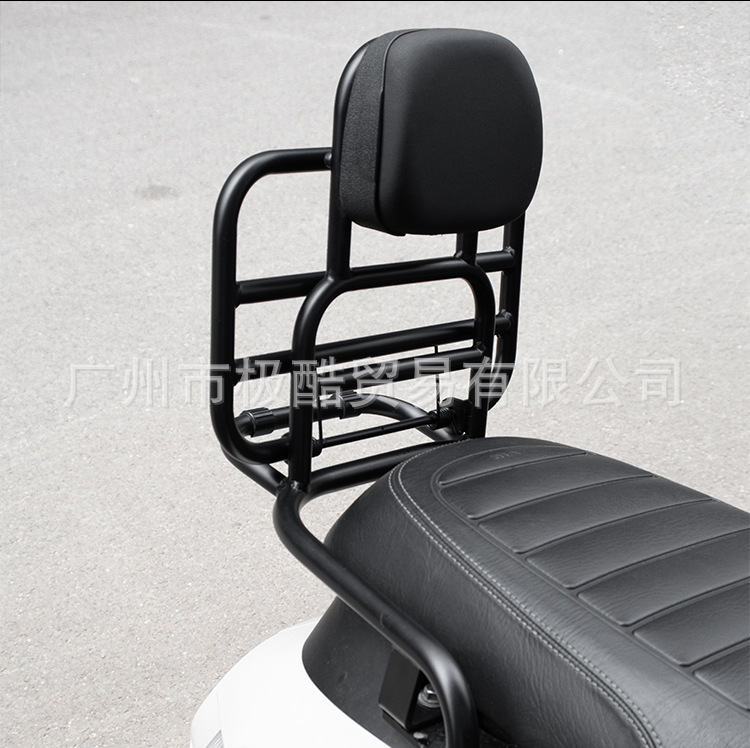 Suitable for Ae4 Electric Motorcycle Special Rear Backrest Cushion and Rack Modification Accessories, Non-Destructive Installation