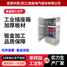 �ǘ��k��ӹ���䮐���F���ęCе���T310S�����~�X�����