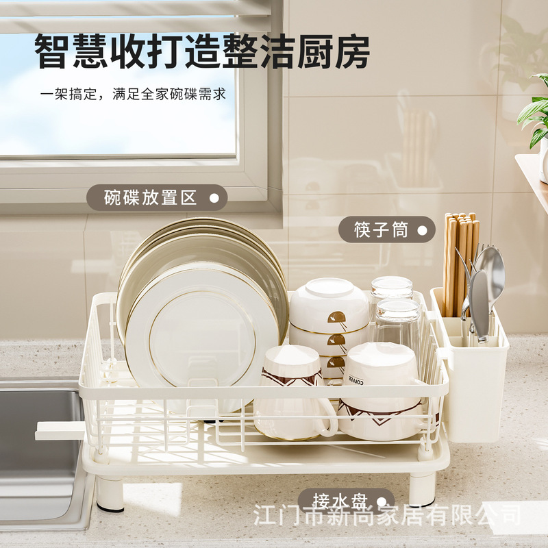 日式厨房碗碟架沥水架多功能碗盘置物架台面餐具放碗筷碗柜收纳架|undefined
