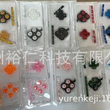 PSP����zPSP3000ʮ�ְ��I ���Ұ��I ���ܰ��I�� �����lD PAD���I