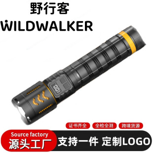 �羳������ⳬ���ɳ��׃��LED������P50��о��yʽ�L�m�����Ͳ