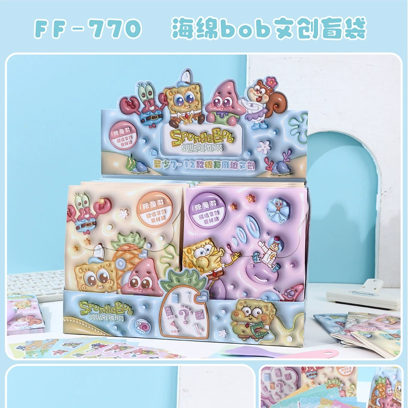 FF-759 Fei Fei Fish Merte Большой слепой станционный карапаз слепой слепой слепой слепой Sanrio Kuroma Pattay Dog Girl Girl Hearts