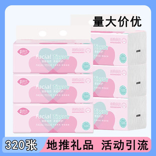 �鼈һ��3����ӼӺ�ͽ����l��������˾�T�����ƏV���ٛƷ