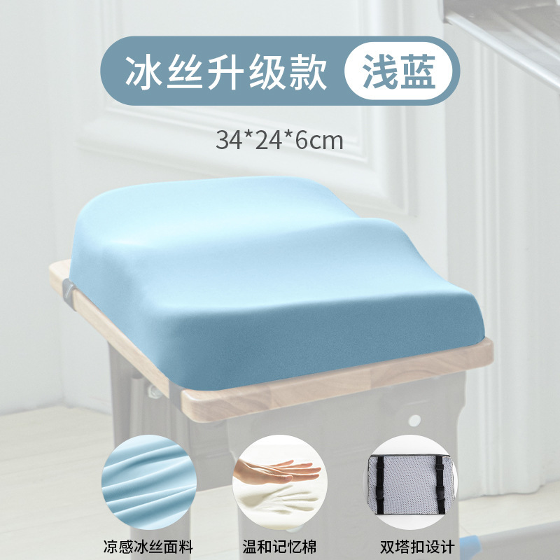 低反発小学生用クッション 教室専用 大学院受験用 座り椅子クッション ボードスツール シートクッション お尻クッション|undefined