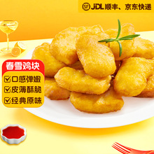 ѩʳƷuKƷըuu׻՚ըʳuK2u