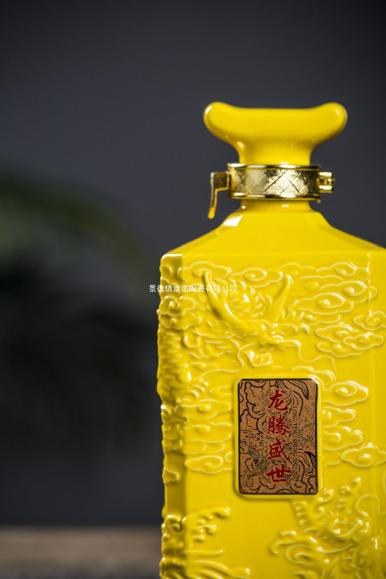 微信图片_20230212172743