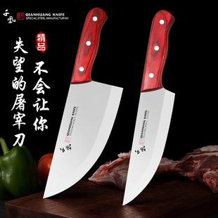 ǧ���u�⵶���⵶�˵����P����׷ָ呴���⵶���⵶��